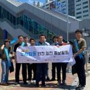 한국전력공사 기장지사 이미지