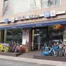 캡틴정비 이미지