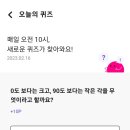 머니메이트 이미지