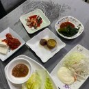 영진이네오돌뼈