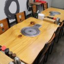 원흥아파트경로당 이미지