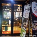 소담촌 마곡점 이미지