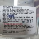 댕댕로망스 | 2022 대구펫쇼/구매후기(2)/애견수제간식/페따미꼬/댕댕로망스/댕댕미