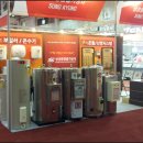 성경상사 이미지