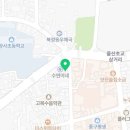 팜한농 노동조합 네이버블로그