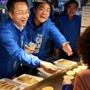 백학시장 이미지