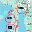 P-5804 | [유럽여행] 이탈리아 베네치아 여행/교통수단 롤링베니스, Ristorante Pizzeria Dolfin, 수소젤라또...