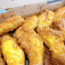 교촌치킨(구산역점) | ::치킨추천:: 너무 맛있어서 이틀째 시켜먹고 있다는, '교촌 허니콤보 웨지감자(+교촌치킨 구산역)'