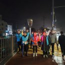 금학지구대 이미지