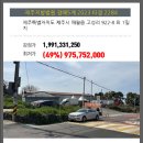 고성리-8 이미지