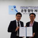 수원화성박물관 이미지