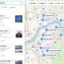 삼성하나안과의원 이미지