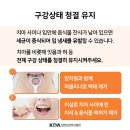 연세디앤유치과의원 이미지