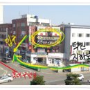 Lesson 5. 기본 여덟 문장 [3] 이미지