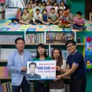 블레싱 엔터테인먼트 엑스포츠뉴스