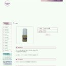 대원아로마 이미지