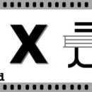 인심리연구소 이미지