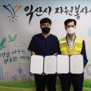 자원봉사센터센터 2층 이미지