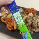 (주)에이치씨바이오텍 이미지