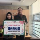 인평초등학교 이미지