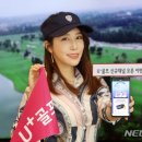 중계스크린골프 이미지