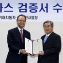 국제자동차정비공장 이미지