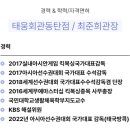 신한동탄점 이미지