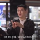 정석F&B