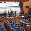 한빛예술단 이미지