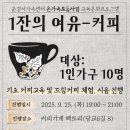 당교6길 이미지