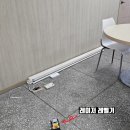 천지산업