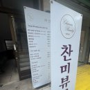 서울국기사