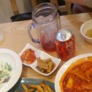 라즈쿠쿠 이미지