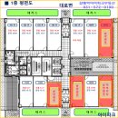 A+모닝프라자 이미지