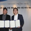 필드산업 이미지