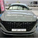 G8590 이미지