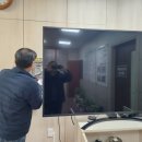 울산 남구 달동 행정복지센터 이미지