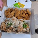 호식이두마리치킨평리 이미지
