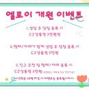 엘로이음악학원 - 광명시 신기로 7 | 엘로이음악학원