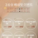 미본피부