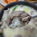 용인중앙시장 | 옛날경성순대국 용인본점 용인중앙시장 맛집 들러본 후기
