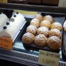 BOULANGERIE효모의집 네이버블로그