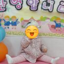 중앙삐아제어린이집 이미지