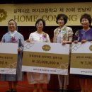 살레시오여자고등학교 이미지