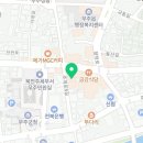 굽네치킨 무주읍점 네이버블로그