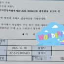 명가가빈