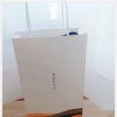성심방앗간 이미지