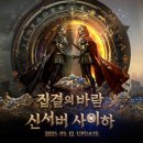 3POP E-sports PC방 이미지