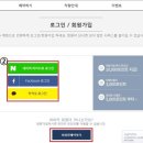 천지렌트카 이미지