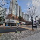 한울부동산 공인중개사사무소 이미지